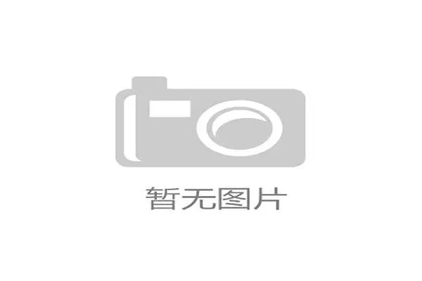 赛事举办 赛事举办