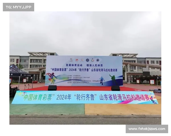 激情齐鲁奔跑梦想山东德州国际马拉松赛事盛大开幕全球健儿共襄盛举 激情齐鲁奔跑梦想山东德州国际马拉松赛事盛大开幕全球健儿共襄盛举