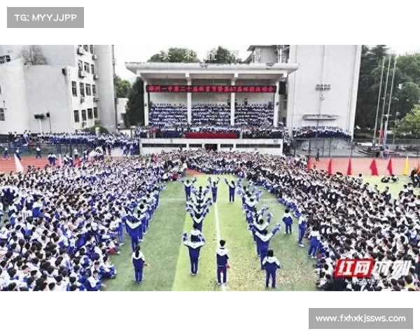 郴州体育馆免费开放时间 郴州体育馆免费开放时间