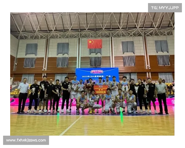 2018cba夏季联赛冠军