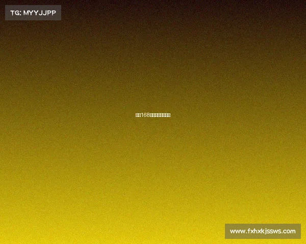 三夫168赛事三夫体育赛事