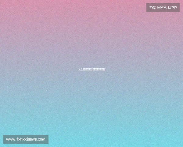 cctv体育赛事开播 央视体育赛事直播