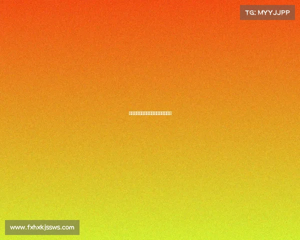 二零一九年排球巾帼赛事辉煌荣耀征程 二零一九年排球巾帼赛事辉煌荣耀征程