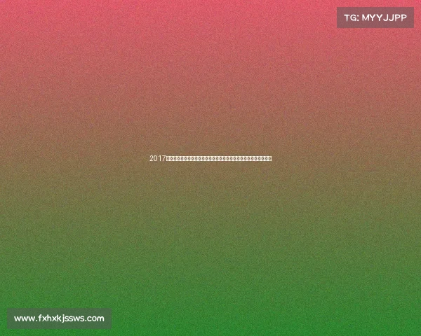 2017年散打巅峰赛事全记录预选赛至总决赛激烈角逐荣耀时刻回顾与分析 2017年散打巅峰赛事全记录预选赛至总决赛激烈角逐荣耀时刻回顾与分析