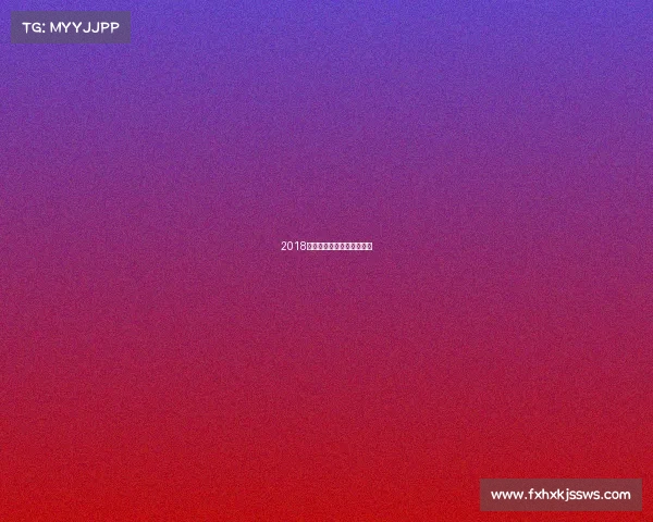 2018新疆健美赛事新疆健美先生