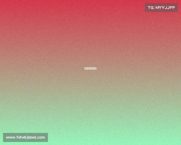 欧冠足球比赛重播