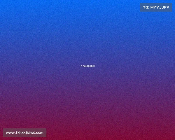 nba体育赛事解说